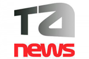 Marketing digital é essencial para alavancar os negócios em 2022